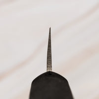 Yoshida Honesuki AUS-8 Gomu 150 mm