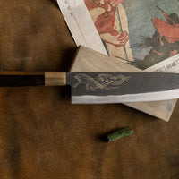Japanski nož – Yoshida gyuto SUJ Kuro uchi mm Koi Fish 0S