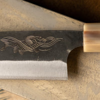 Japanski nož – Yoshida petty SUJ Kuro uchi mm Koi Fish 0S