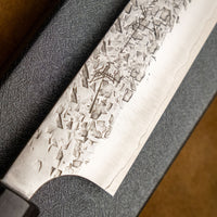 Yu Kurosaki Sujihiki Shizuku R2 270 mm