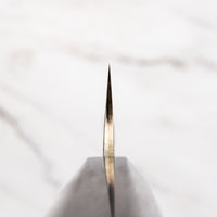 Yu Kurosaki Sujihiki Shizuku R2 270 mm