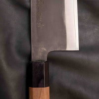 ZDP-189 Kiritsuke 240 mm