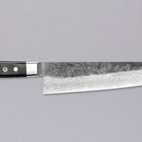 TOJIRO ATELIER Gyuto 240 mm_1