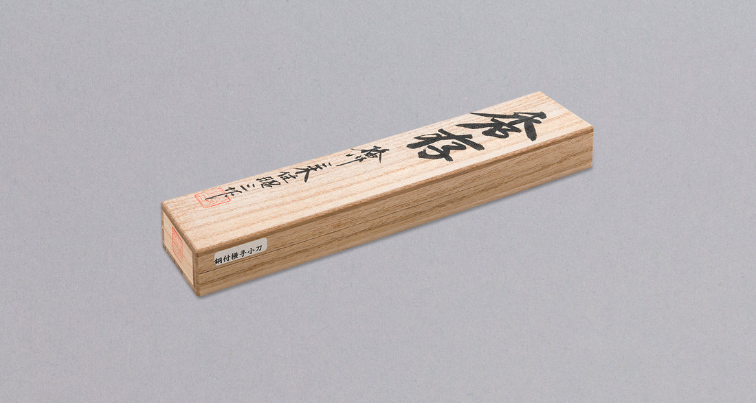 Makiri Yokote Kogatana Aogami #2 90 mm_5