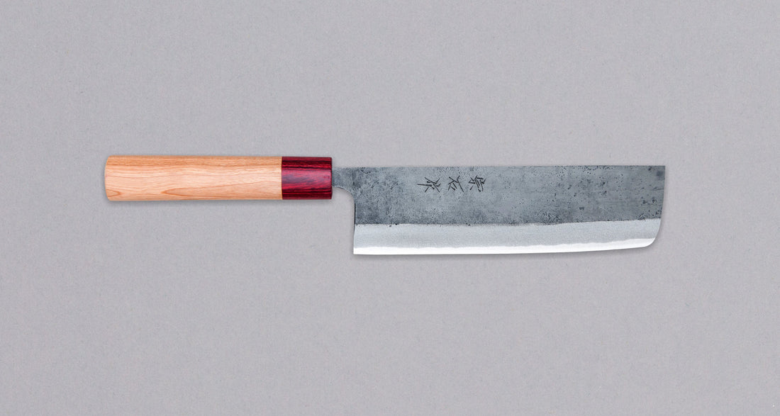 Muneishi Nakiri Ao Iron 180 mm_1