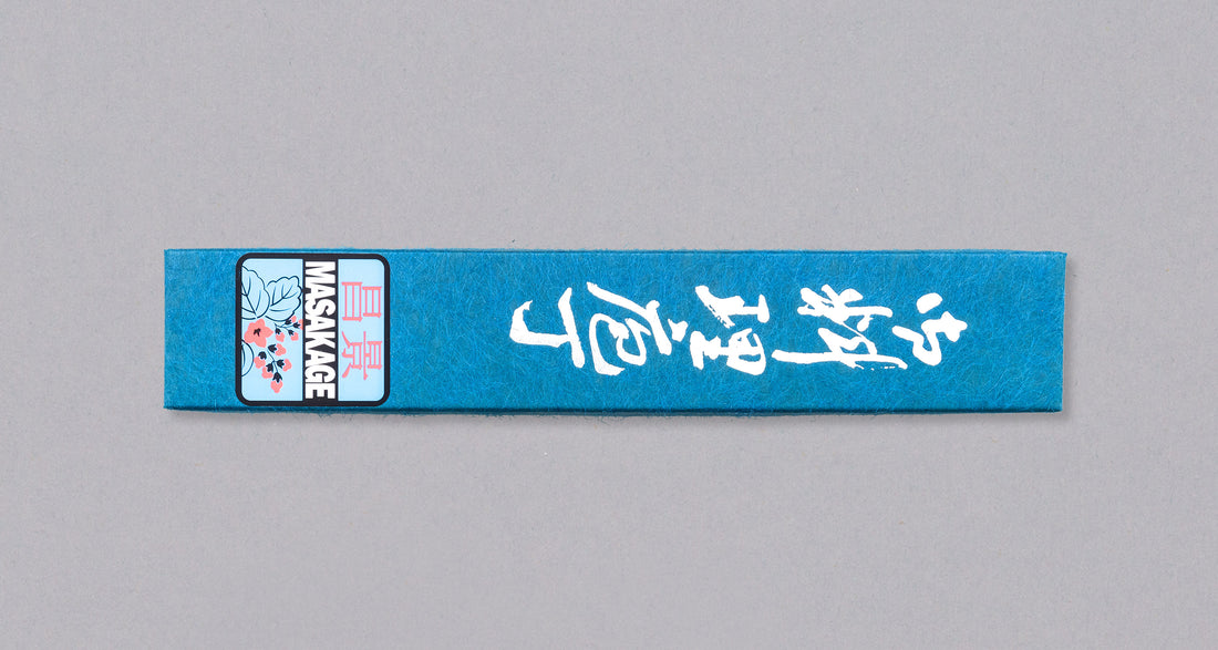 Kato Yuki Petty Shirogami #2 120 mm_2