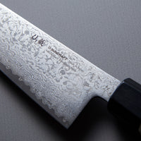 Black Damascus Pankiri (nož za kruh) 220 mm_2