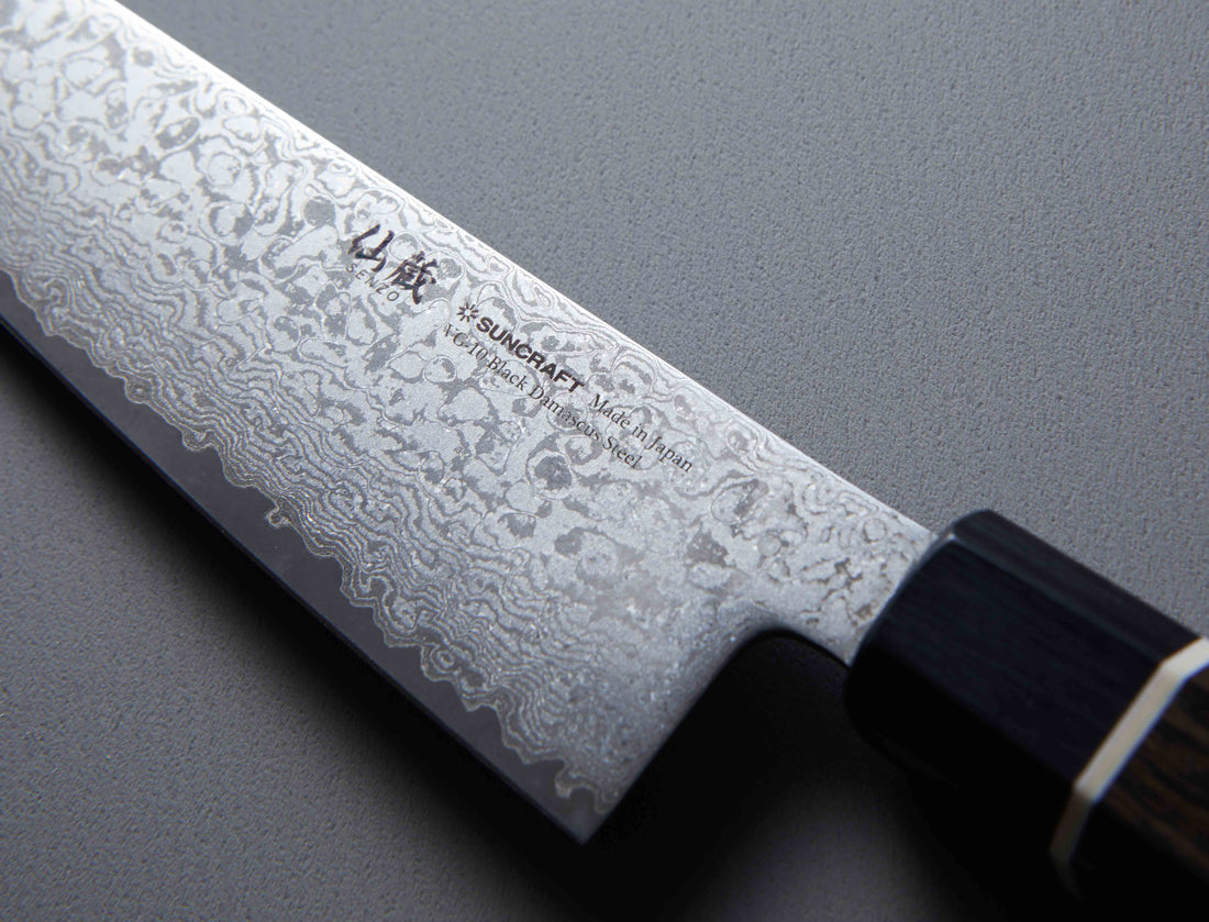 Black Damascus Slicer 210 mm_3