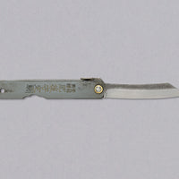 Higonokami džepni nož Kuro-uchi 75 mm_1