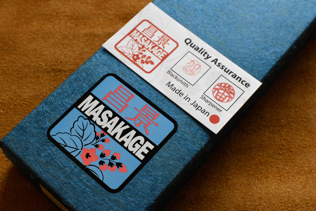 Kato Yuki Ko-Bunka Shirogami #2 135 mm_3