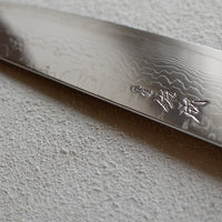 Sukenari SG2 Bunka Damascus 210 mm_2