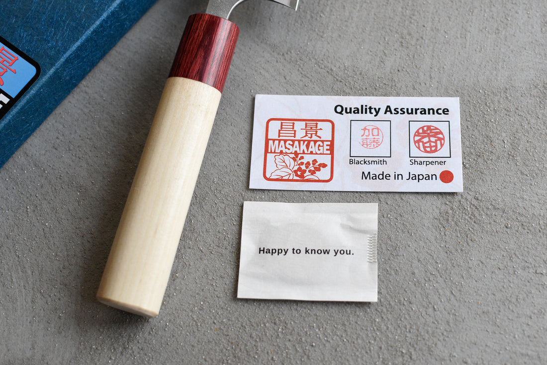 Kato Yuki Ko-Bunka Shirogami #2 135 mm_6
