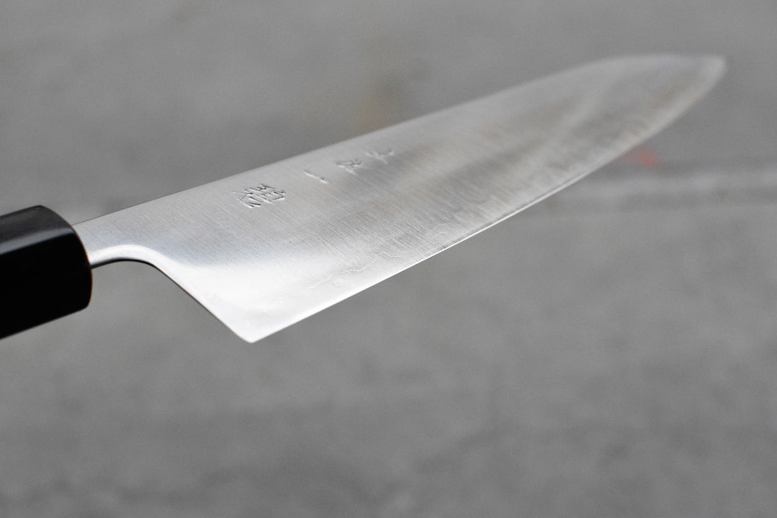Hokiyama Gyuto Aogami Super WA 240 mm_3