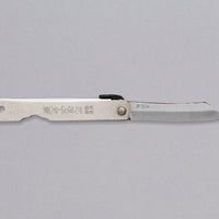 Higonokami džepni nož SILVER 65 mm_1 Higonokami je najpoznatiji japanski džepni nož. Oblik noža sliči obliku katane, a to nije slučajnost već povezanost sa samurajskom tradicijom. Srce noža je SK-5 čelik, oštrica će nakon određenog vremena dobiti malo patine.