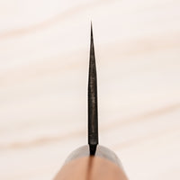 Hinokuni Santoku Shirogami #1 210 mm_3