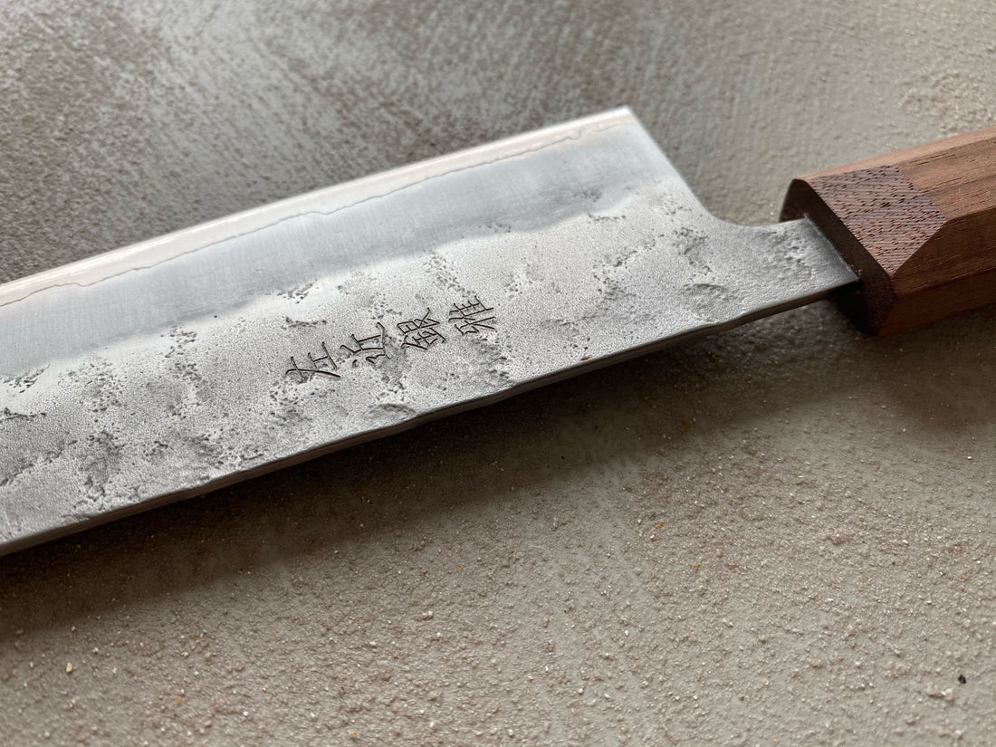 Ginsanko Gyuto 240 mm_4