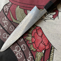 Hokiyama Gyuto Damask SKD 240 mm_4