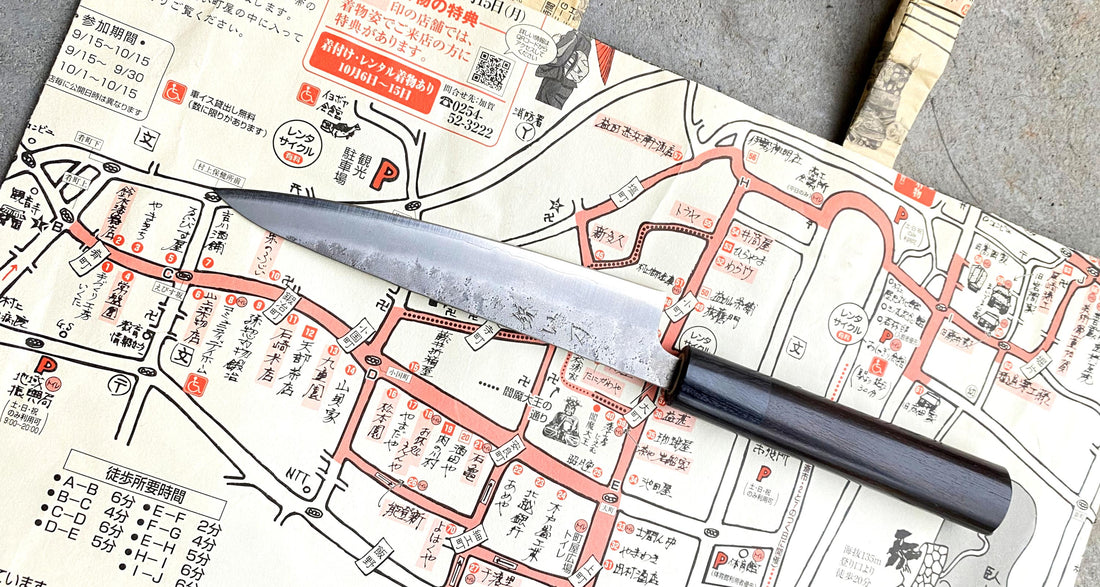 Hokiyama Ginsanko Rosewood Petty 135 mm_2