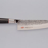 Senzo Classic Gyuto 200 mm_9