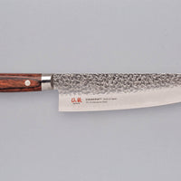 Senzo Universal Gyuto 210 mm_1