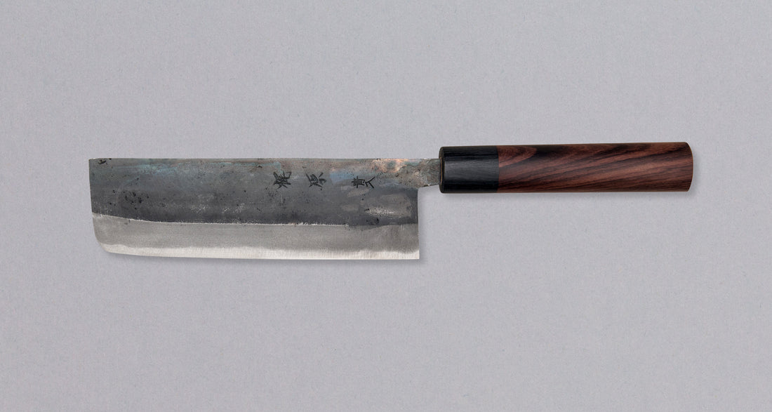 Kajiwara Nakiri Aogami #1 Kuro-uchi 165 mm_1