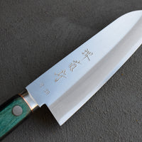 Kawamura Aoki Santoku 165 mm_5