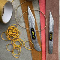 Ikeuchi Kiridashi Shirogami #2 180 mm_7