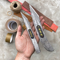 Ikeuchi Kiridashi Shirogami #2 180 mm_6