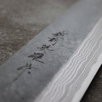 Kitaoka Kamagata Usuba Shirogami #2 160 mm_3