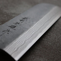 Kitaoka Kamagata Usuba Shirogami #2 160 mm_4
