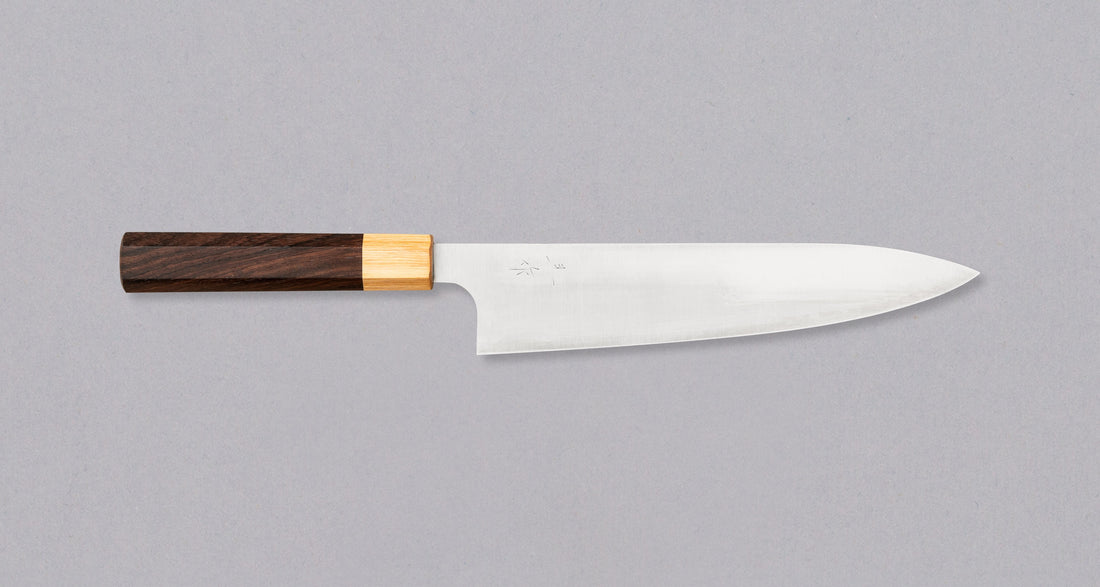 Kobayashi SG2 Gyuto Rosewood 210 mm_1
