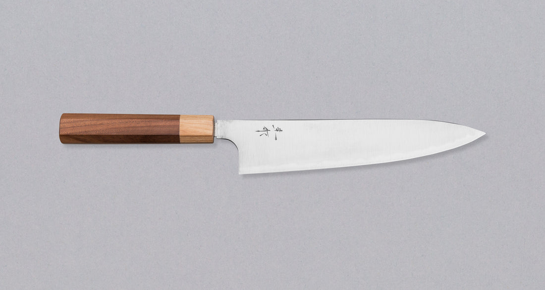 Kobayashi SG2 Gyuto Morado 210 mm_1