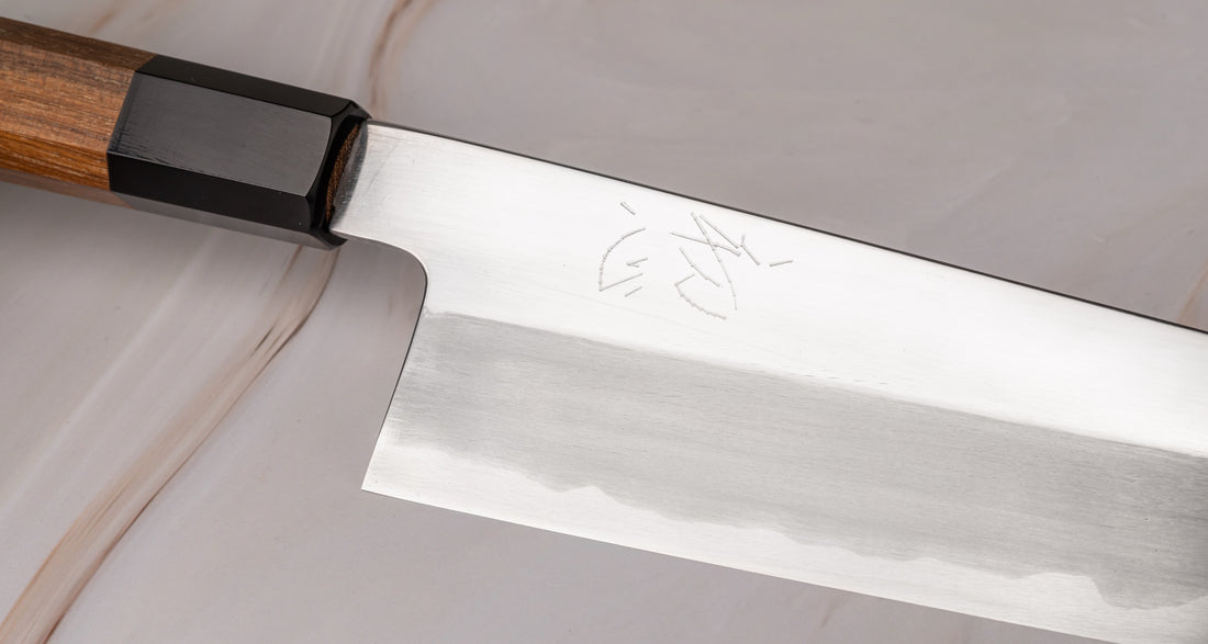 Komorebi Gyuto Aogami #2 Migaki 210 mm_3