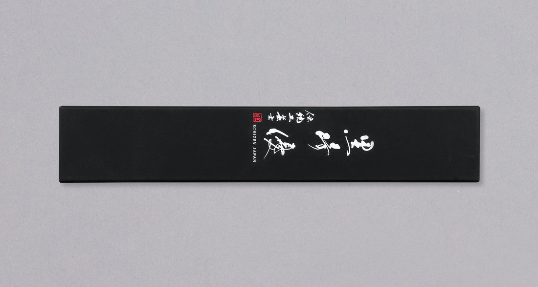 Kurosaki Petty Senko 150 mm_2