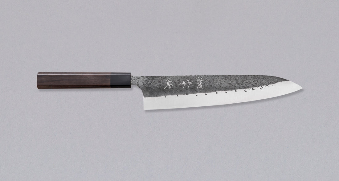 Kurosaki Gyuto Aogami Super 240 mm_1