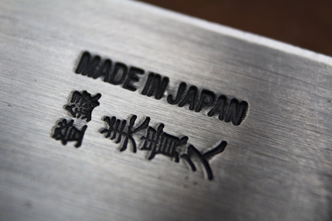 Makiri Hocho Shirogami #2 Hammered 135 mm_6
