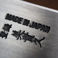 Makiri Hocho Shirogami #2 Hammered 135 mm_6