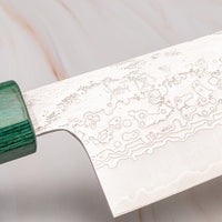 Makoto Kurosaki Petty VG-10 Kodama 150 mm_4