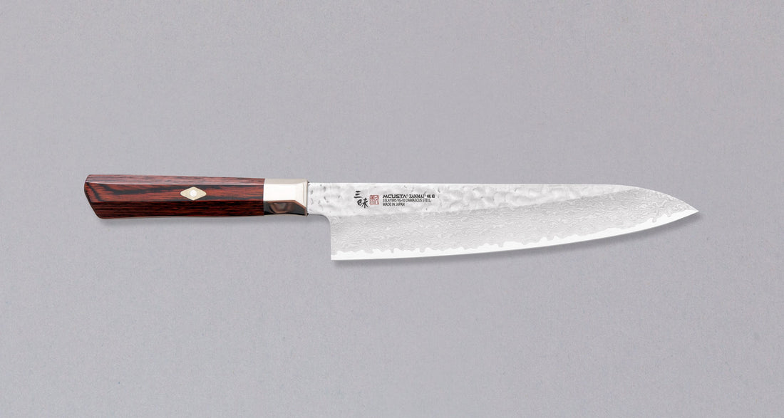 Mcusta Gyuto Supreme Hammered 210 mm_1