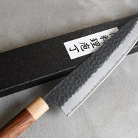 AS Morado Kuro-uchi Gyuto 210 mm_3