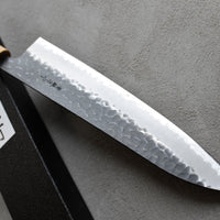 AS Morado Kuro-uchi Gyuto 210 mm_4