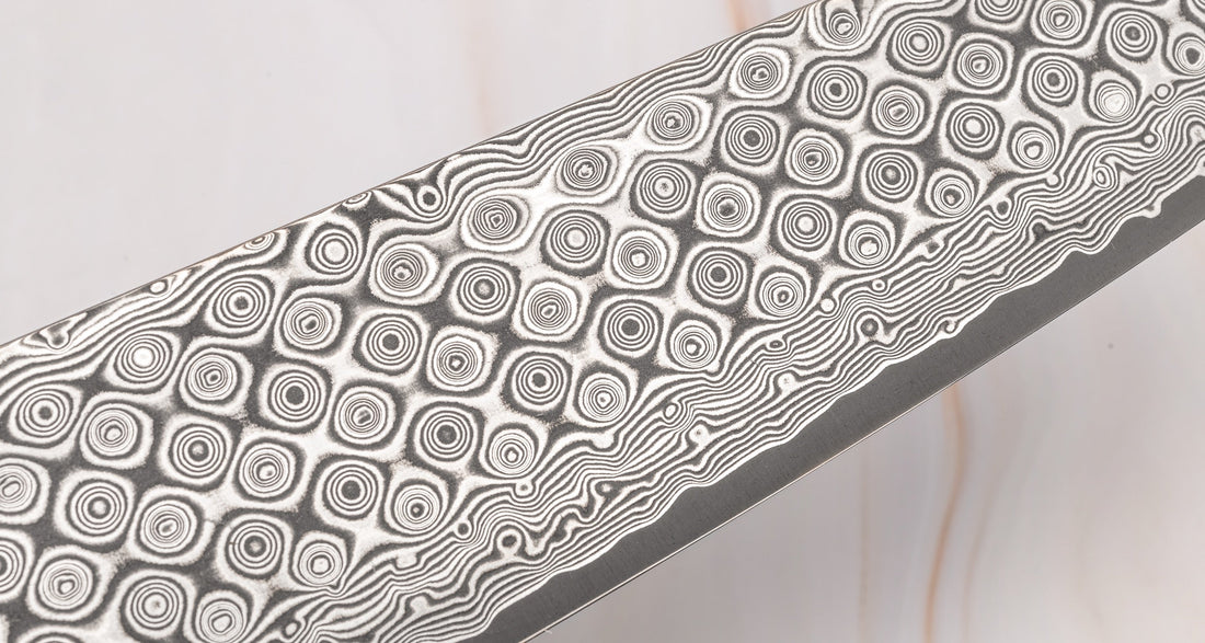 Nigara Kiritsuke SG2 Damascus 240 mm_3