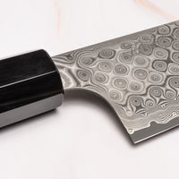 Nigara Kiritsuke SG2 Damascus 210 mm_9