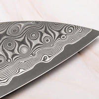 Nigara Gyuto SG2 Damascus 240 mm_4