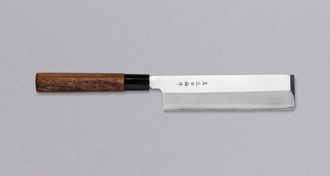 AUS-8 Hokiyama Usuba 180 mm_1
