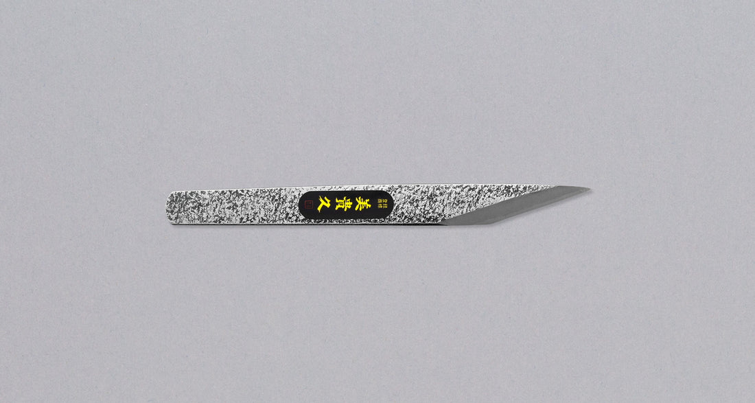 Ikeuchi Kiridashi Shirogami #2 180 mm_1