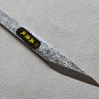 Ikeuchi Kiridashi Shirogami #2 180 mm_3