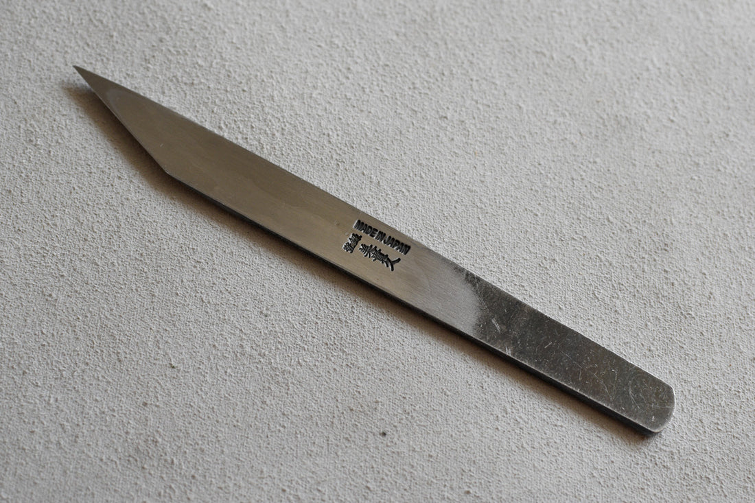 Ikeuchi Kiridashi Shirogami #2 180 mm_2