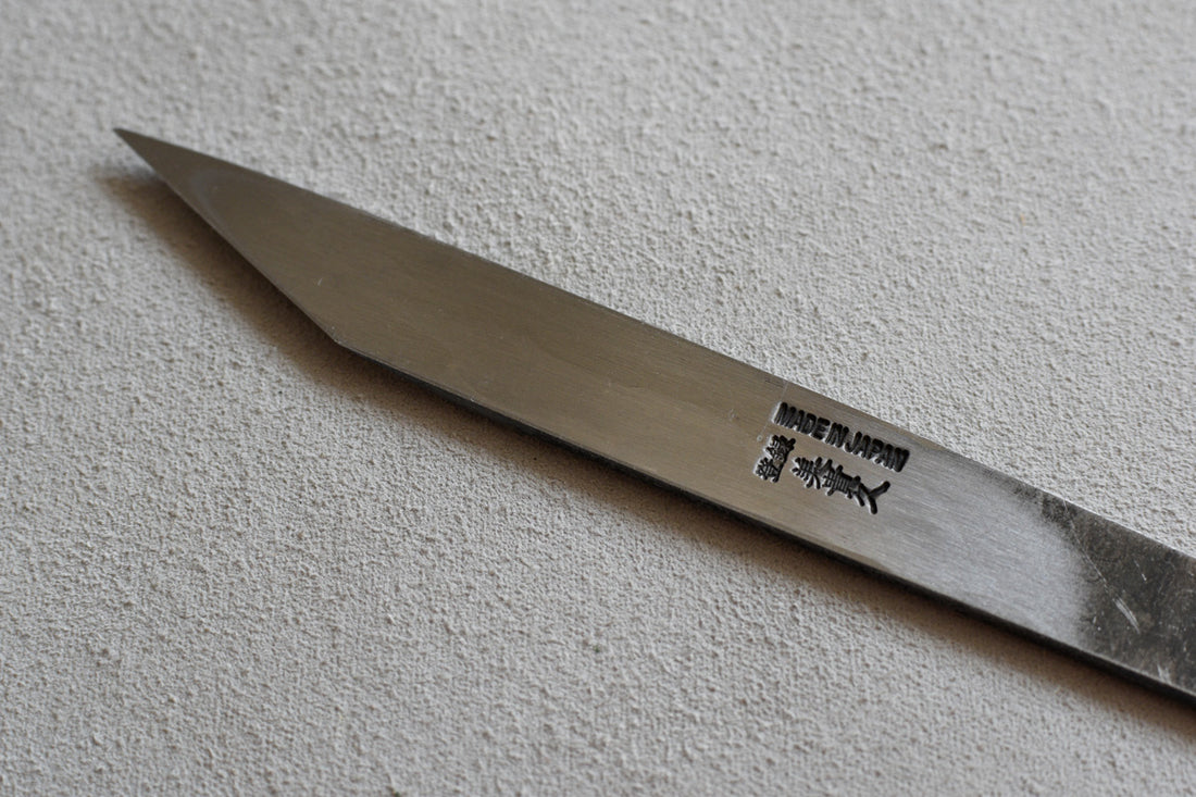 Ikeuchi Kiridashi Shirogami #2 180 mm_4