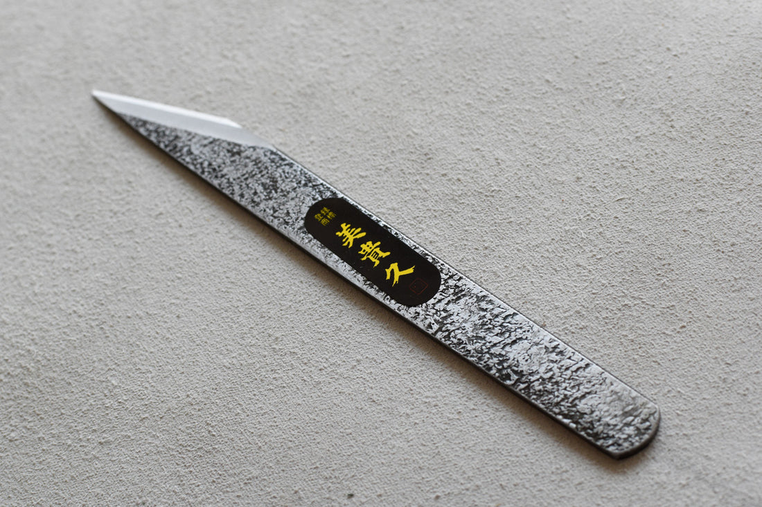 Ikeuchi Kiridashi Shirogami #2 180 mm_5